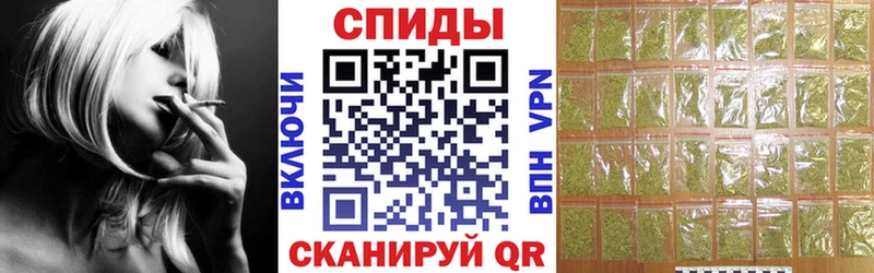 БУТИРАТ бутик  Фролово 