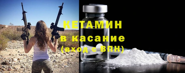 прущая мука Лабытнанги