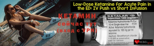 прущая мука Лабытнанги