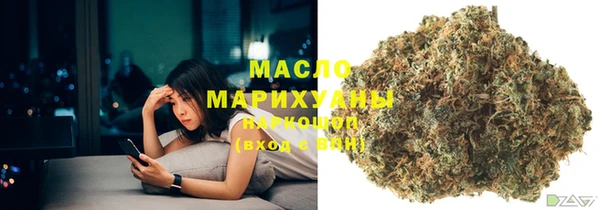 прущая мука Лабытнанги