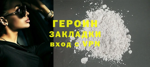 a pvp Ижевск
