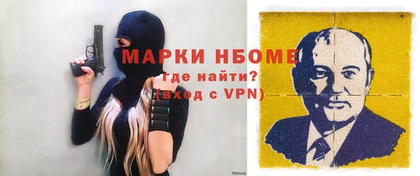 a pvp Лагань