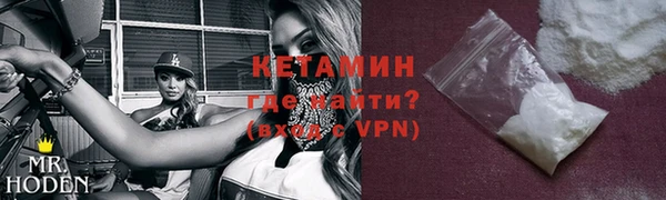 прущая мука Лабытнанги