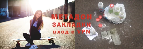 эйфоретик Кукмор