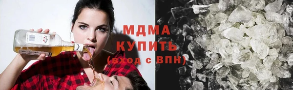 гашиш Ладушкин