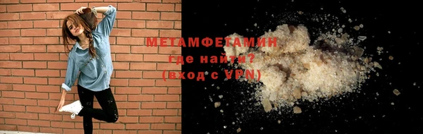 a pvp Лагань