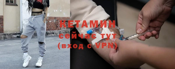 a pvp Лагань