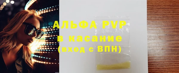 прущая мука Лабытнанги