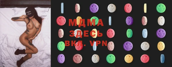 гашиш Ладушкин