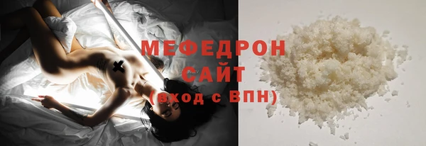 a pvp Лагань
