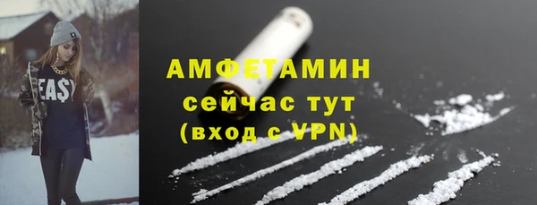 a pvp Лагань
