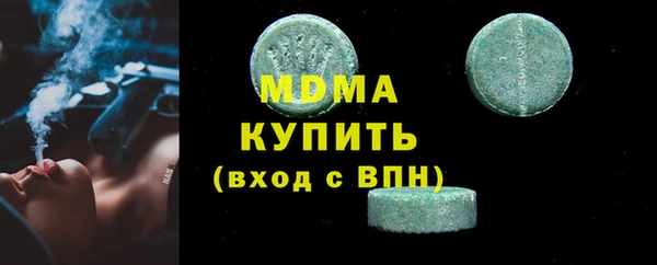 гашиш Ладушкин