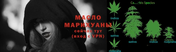 гашиш Ладушкин