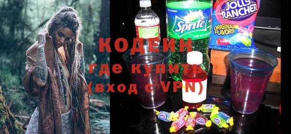 гашиш Ладушкин