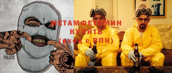 spice Лихославль