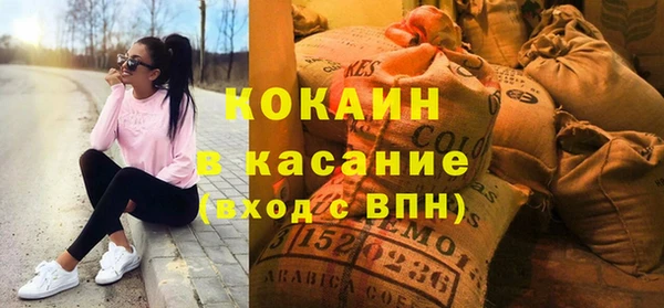a pvp Лагань