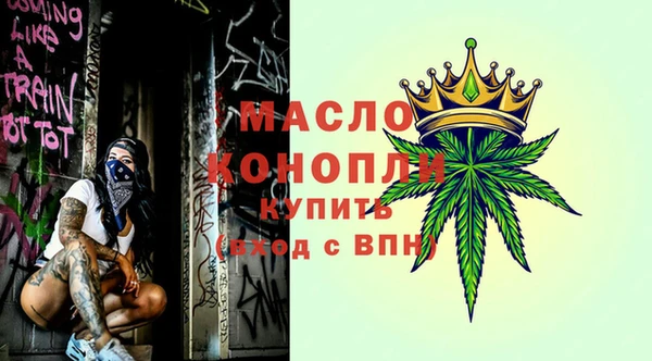 гашиш Ладушкин