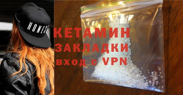 a pvp Лагань