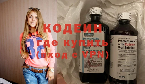 герыч Липки