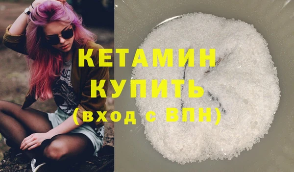 гашиш Ладушкин