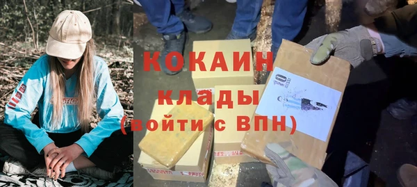 прущая мука Лабытнанги