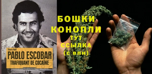 гашиш Ладушкин