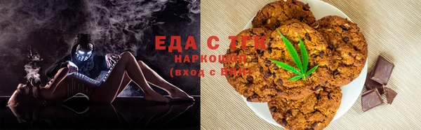 прущая мука Тольятти