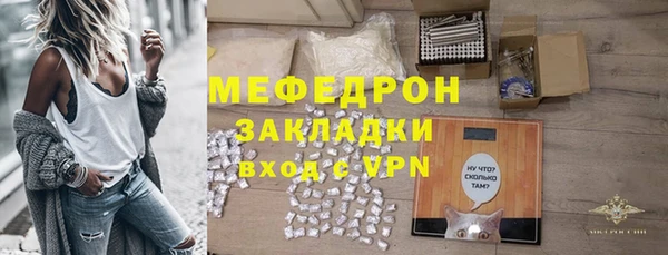 a pvp Лагань