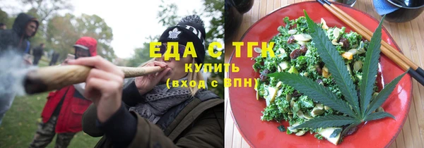 гашиш Ладушкин