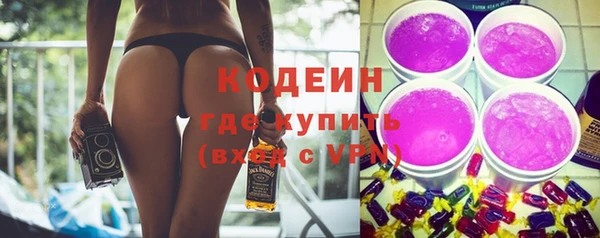 a pvp Лагань