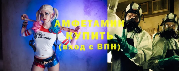 прущая мука Лабытнанги