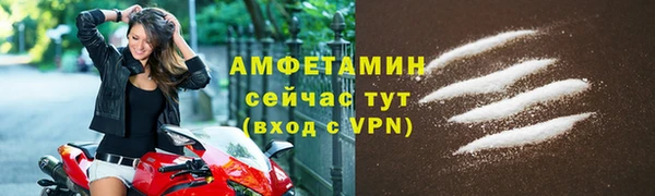 прущая мука Лабытнанги