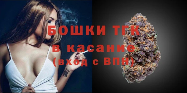 гашиш Ладушкин
