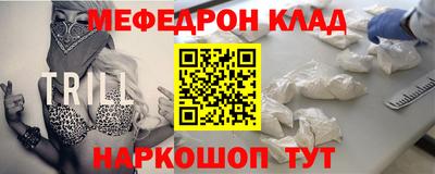 марки nbome Дубна