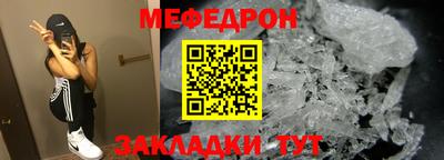 марки nbome Дубна