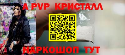 марки nbome Дубна