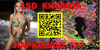 прущая мука Абинск