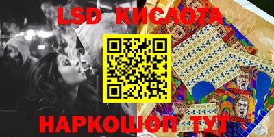 марки nbome Дубна