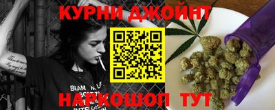 а пвп мука Донской