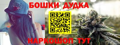 а пвп мука Донской
