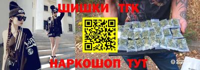 марки nbome Дубна