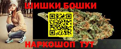прущие крисы Донецк