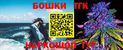 а пвп мука Донской