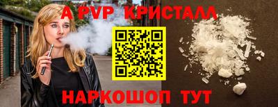 марки nbome Дубна
