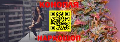 марки nbome Дубна