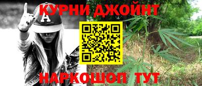 прущие крисы Донецк