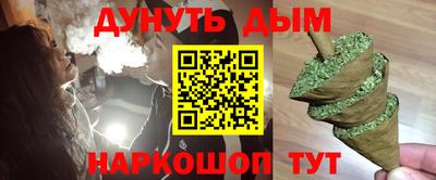 а пвп мука Донской