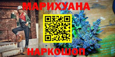 марки nbome Дубна