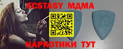 а пвп мука Донской