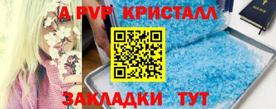 марки nbome Дубна